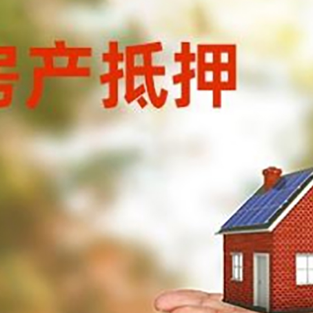曲水个人去银行贷款需要什么条件？