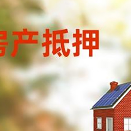 曲水贷款中介公司新渝启服有哪些渠道